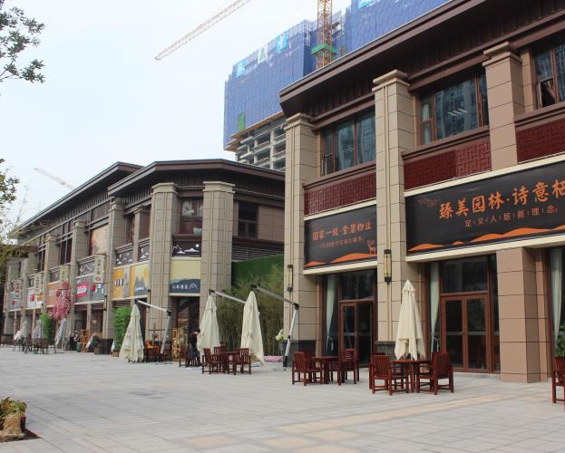 保溫裝飾一體板